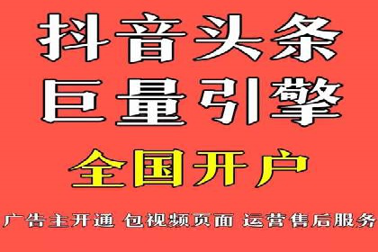 百度推广费用分析及案例解读