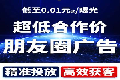 谷歌SEM案例分享：精准定位目标客户